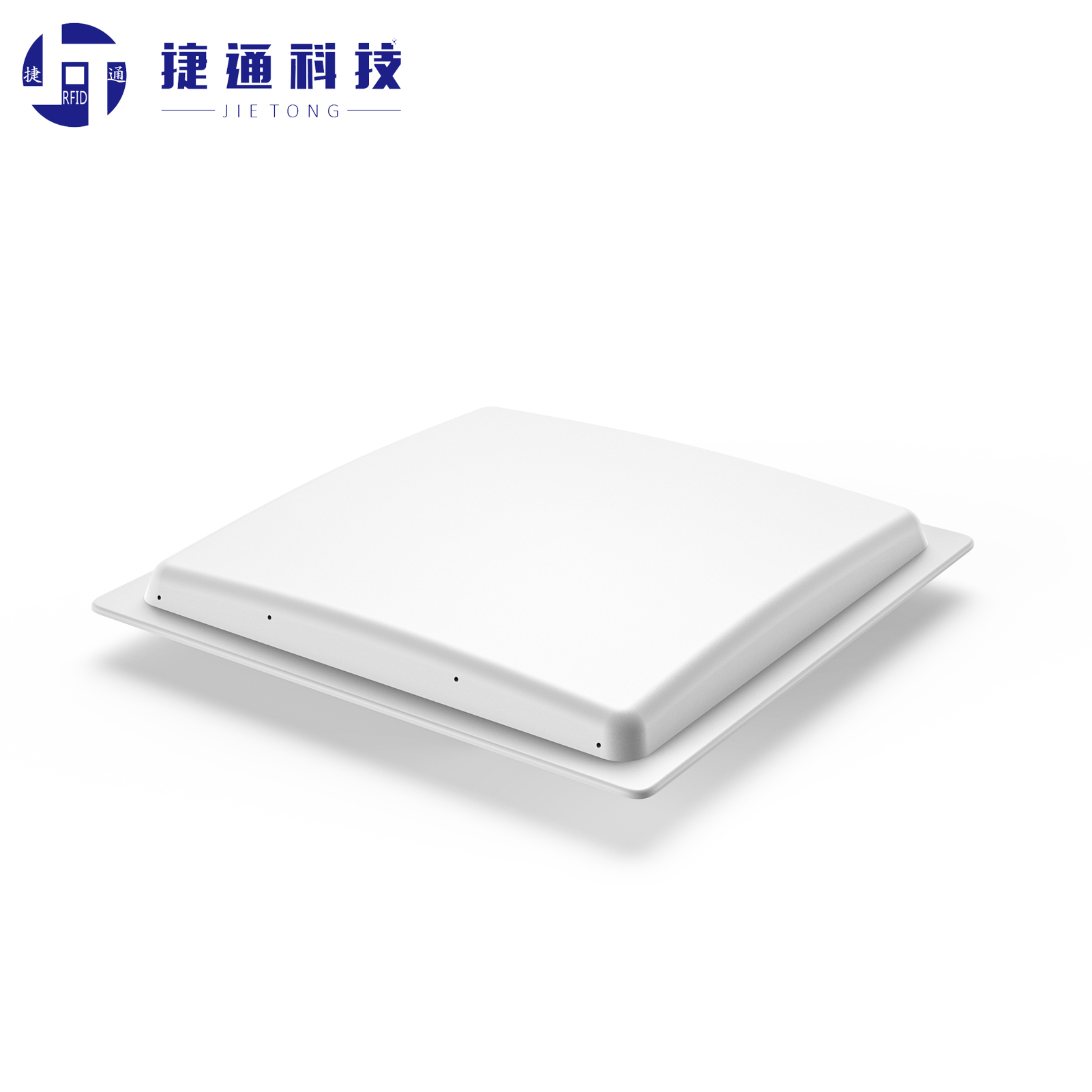 汕尾有源读写器